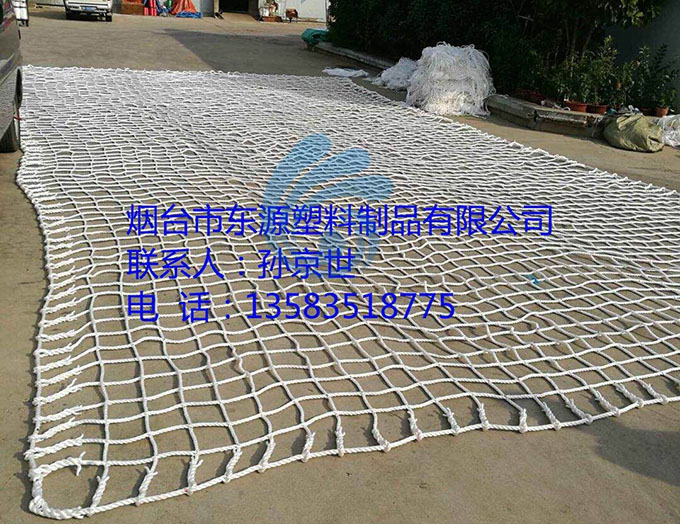 烟台吊装网的生产工艺