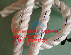 在使用塑料绳时需要注意的问题