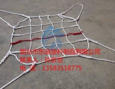 优质网兜的维护保养