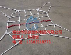 网兜用到什么时候就不能用了呢?